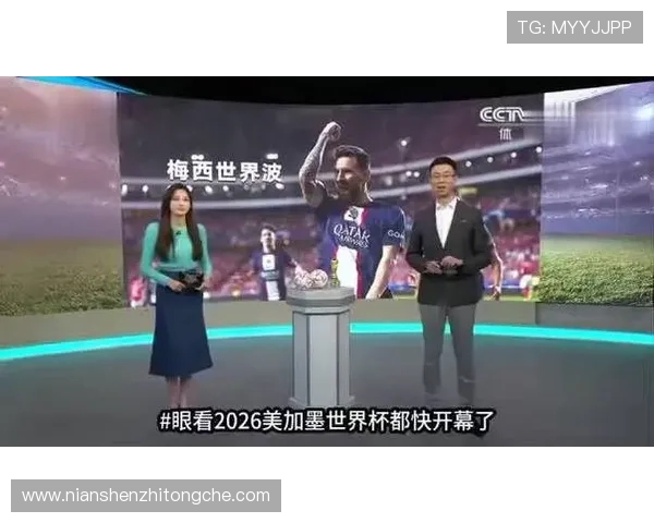 FIFA因门票定价错误取消部分售票激起球迷强烈不满情绪 FIFA因门票定价错误取消部分售票激起球迷强烈不满情绪